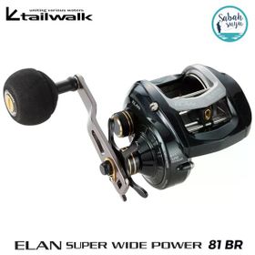 Tailwalk Elan Super Widepower 81BR Çıkrık/ Baitcasting Sağ El Jig Olta Makinesi