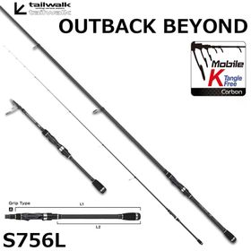 Tailwalk Outback Beyond 228 cm Max 21 gr Teleskopik Kamış