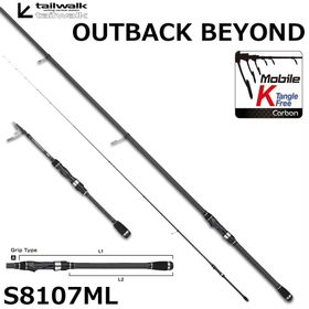 Tailwalk Outback Beyond 269 cm Max 28 gr Teleskopik Kamış