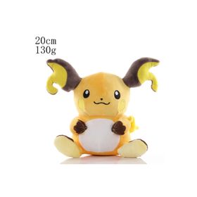 Takara Tomy Pikachu Evrimi Pokemon Raichu 20 cm Peluş Oyuncak