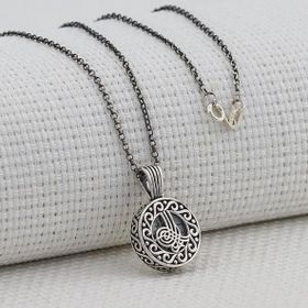 Takıhan Cevşeni Kebir Dualı Osmanlı Tuğralı Gümüş Kadın Kolye