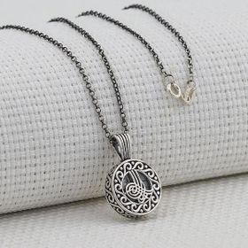 Takıhan Cevşeni Kebir Dualı Osmanlı Tuğralı Gümüş Kadın Kolye