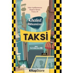 Taksi - Khaled Alkhamissi