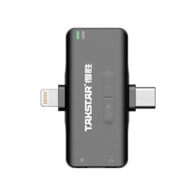 Takstar V4 DUAL Cep Telefonu Uyumlu Kablosuz Yaka Video Mikrofonu