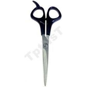 Taksun 17 cm Bıyık Makası