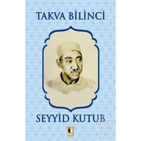 TAKVA BILINCI - HÜSEYİN KERIM ECE