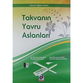 TAKVANIN YAVRU ASLANLARI - KOLEKTIF