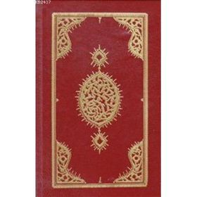 TAKVİMÜ'T-TEVARIH - KATIP ÇELEBİ