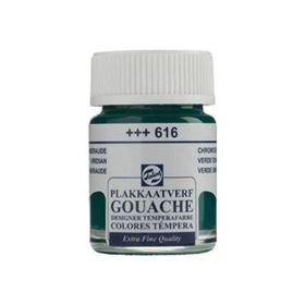 Talens 616 Viridian 16 ml Cam Şişe Guaj Boya