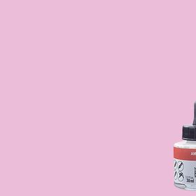 Talens Amsterdam 30 ml 399 Naphthol Red Deep Akrilik Mürekkep