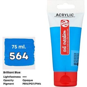 Talens Art Creation 75 ml Brillant Blue 564 Akrilik Boya