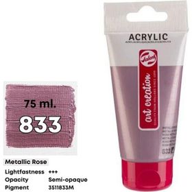 Talens Art Creation 75 ml Metallic Rose 833 Akrilik Boya