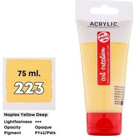 Talens Art Creation 75 ml Naples Yellow Deep 223 Akrilik Boya