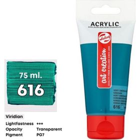Talens Art Creation 750 ml Viridian 616 Akrilik Boya