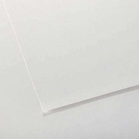 Talens N:200571005 200 gr 50x70 cm Teknik Çizim Kağıdı
