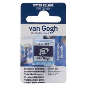 Talens Van Gogh 568 5607454 Blue Violet Sulu Boya