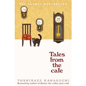 Tales From the Cafe: Before the Coffee Gets Cold