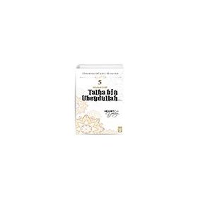 Talha Bin Ubeydullah - Mehmet Yıldız