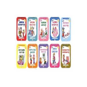 TALI İNGILIZCE 2. SET (10 KITAP TAKIM) ÖYKÜLERLE DUYGUSAL ZEKA EĞITIMI SETI - BERRIN GÖNCÜ IŞIKOĞLU