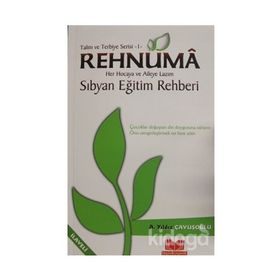 Talim ve Terbiye Serisi 1 Rehnuma - A. Yıldız Çavuşoğlu