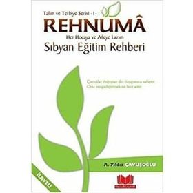Talim ve Terbiye Serisi 1 Rehnuma - A. Yıldız Çavuşoğlu