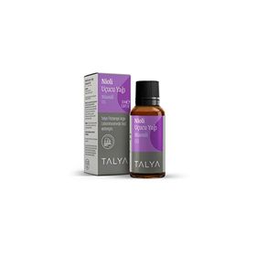 Talya 10 ml Nioli Uçucu Yağ