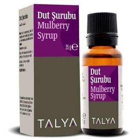 Talya 25 ml Dut Şurubu