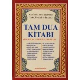 TAM DUA KİTABI MANEVI İBADETLER DUA HAZINESI (CILTLI) - MUSTAFA VARLI