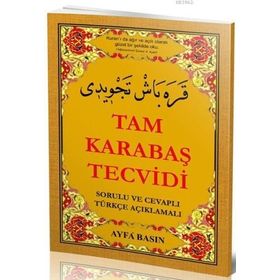 TAM KARABAŞ TECVIDI (KOD 046) SORULU - CEVAPLI TÜRKÇE AÇIKLAMALI - ALI HAYDAR