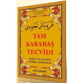 TAM KARABAŞ TECVIDI (KOD 046) SORULU - CEVAPLI TÜRKÇE AÇIKLAMALI - ALI HAYDAR