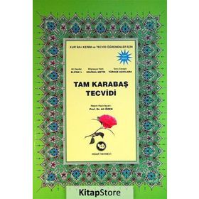 TAM KARABAŞ TECVIDI (KOD 046) SORULU - CEVAPLI TÜRKÇE AÇIKLAMALI - ALI HAYDAR