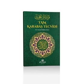 Tam Karabaş Tecvidi ve Kuranı Kerim - Elif Bası