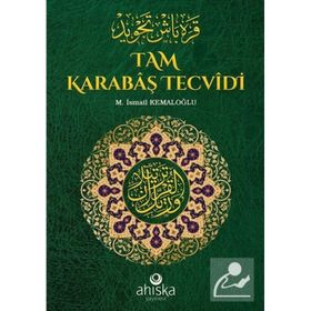 Tam Karabaş Tecvidi ve Kuranı Kerim - Elif Bası