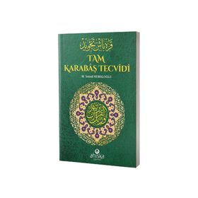 Tam Karabaş Tecvidi ve Kuranı Kerim - Elif Bası