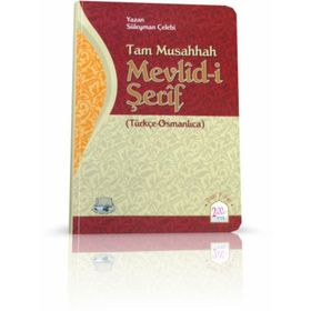 TAM MUSAHHAH MEVLİDİ ŞERİF (KÜÇÜK BOY) - SÜLEYMAN ÇELEBİ
