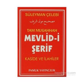 TAM MUSAHHAH MEVLİDİ ŞERİF (KÜÇÜK BOY) - SÜLEYMAN ÇELEBİ