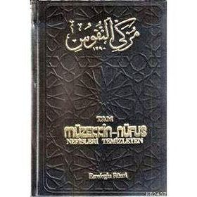 TAM MÜZEKKİN NÜFUS NEFISLERI TEMIZLEYEN - EŞREFOĞLU RUMI HZ.