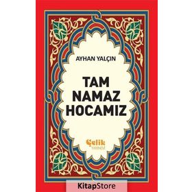 TAM NAMAZ HOCASI (2. HMR + CILTSIZ) - AYHAN YALÇIN