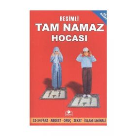 TAM NAMAZ HOCASI (2.HMR + R. BOY + CILTSIZ) - M. İBRAHIM ERER