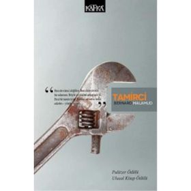TAMIRCI - BERNARD MALAMUD