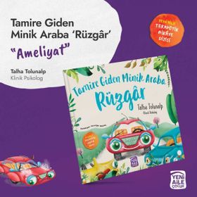 Tamire Giden Minik Araba Rüzgar - Talha Tolunalp