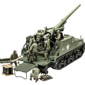 Tamiya 1/35 155mm SPG M40 Plastik Tank Maket Kiti