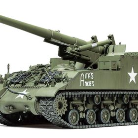 Tamiya 1/35 155mm SPG M40 Plastik Tank Maket Kiti