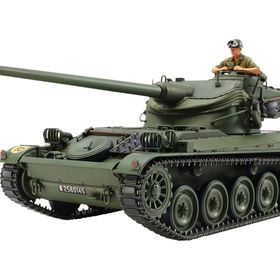 Tamiya 1/35 AMX-13 Plastik Tank Maket Kiti