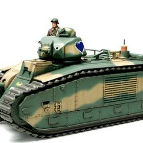 Tamiya 1/35 French Battle Tank B1 Bis Plastik Tank Maket Kiti