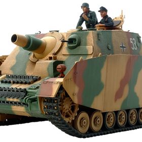 Tamiya 1/35 Ger.Tank IV Brummbar Late Prod. Plastik Tank Maket Kiti