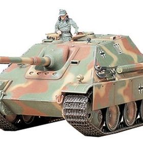 Tamiya 1/35 German Tank Jagdpanther L.V. Plastik Tank Maket Kiti