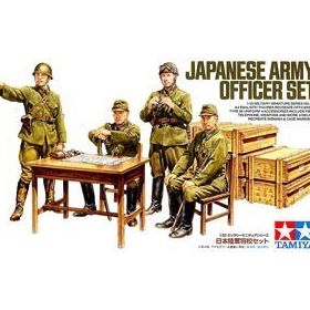 Tamiya 1/35 Japanese Army Officer Plastik Figür Maket Kiti