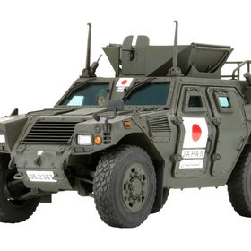 Tamiya 1/35 JGSDF Light Armoured Vehicle Plastik Askeri Araç Maket Kiti