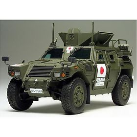 Tamiya 1/35 JGSDF Light Armoured Vehicle Plastik Askeri Araç Maket Kiti